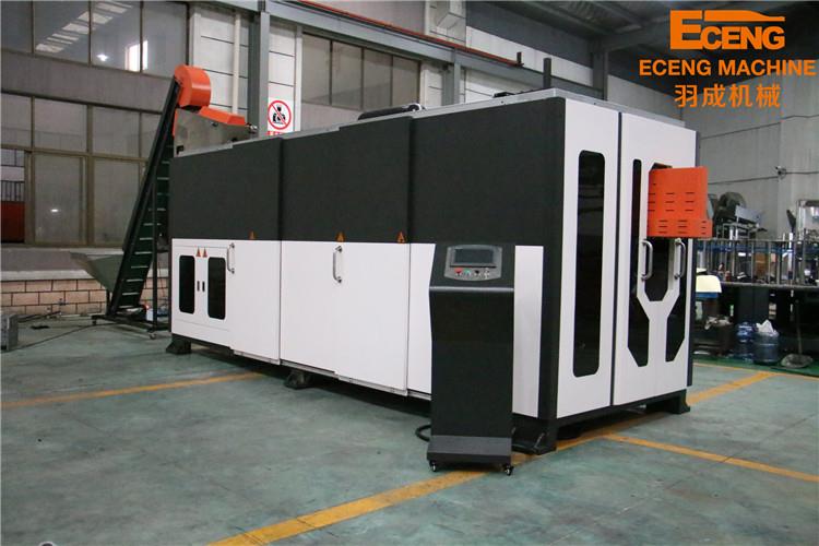 detergent plastic bottle making machine
