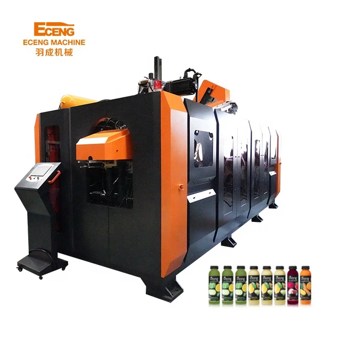 High Speed Cosmetic Bottle Blowing Machine